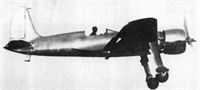 plane photo