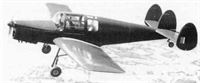 plane photo