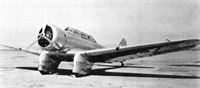 plane photo