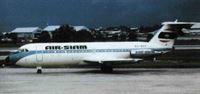 plane photo