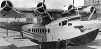 plane photo