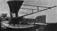plane photo