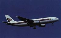 plane photo