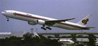 plane photo