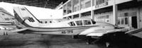 plane photo