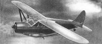 plane photo