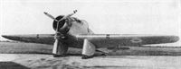 plane photo