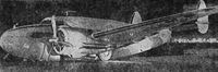 plane photo