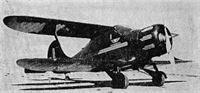 plane photo