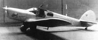 plane photo
