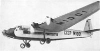 plane photo