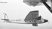 plane photo