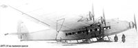 plane photo