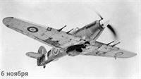 plane photo
