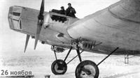plane photo