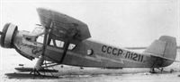 plane photo