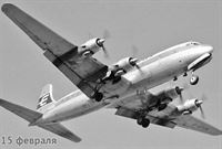 plane photo