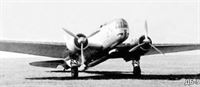 plane photo