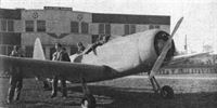 plane photo