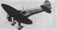 plane photo