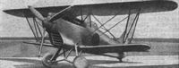 plane photo