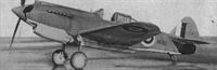 plane photo
