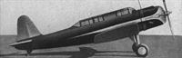 plane photo