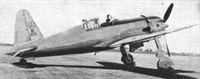 plane photo