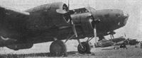 plane photo