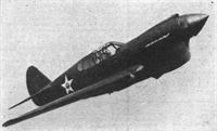 plane photo