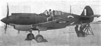 plane photo