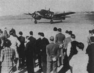 plane photo