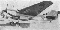plane photo