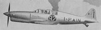 plane photo