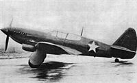 plane photo