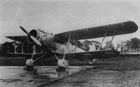 plane photo