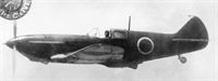 plane photo