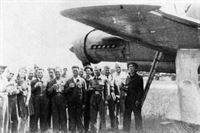 plane photo