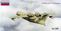plane photo
