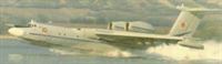 plane photo