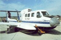 plane photo