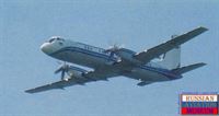plane photo