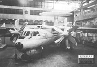 plane photo