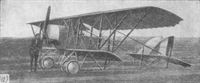 plane photo
