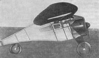 plane photo