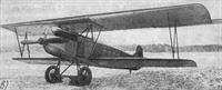 plane photo