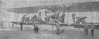 plane photo