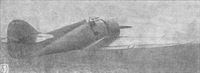 plane photo