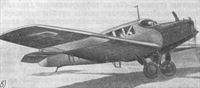 plane photo