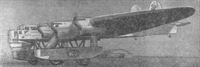 plane photo